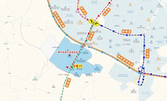 贵州省2025年普通高等学校招生播音与主持类专业省级统考贵州民族大学考点指南