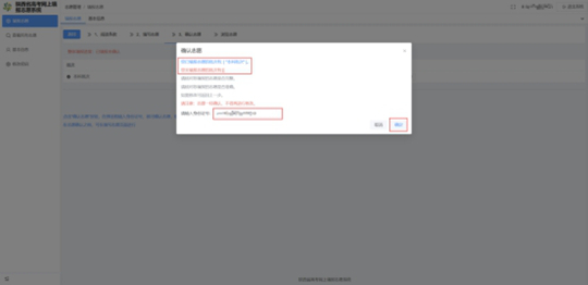 陕西省2025年高考志愿填报指南