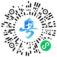 注意！广东省2025年夏季高考志愿填报系列用书线上渠道已开通