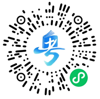 广东:注意!2025年夏季高考志愿填报系列用书线上渠道已开通