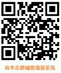 上海:2025年普通高校招生高考志愿信息服务系统即将开放