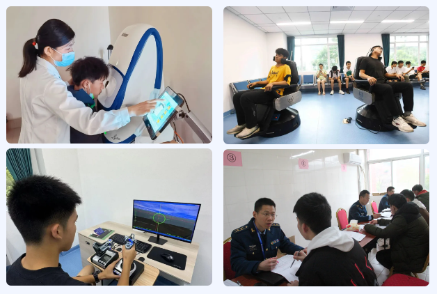 2026年度中南五省(区)空军招收飞行学员报名须知