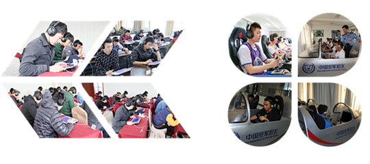 2026年内蒙古自治区空军招飞初选检测安排