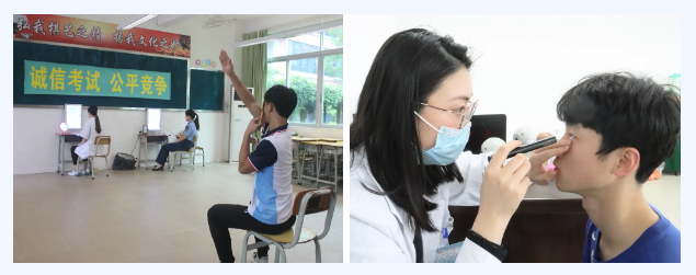 2026年度中南五省(区)空军招收飞行学员报名须知