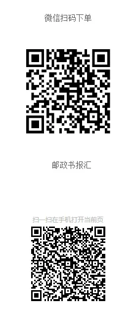 《江西省普通高中学业水平选择性考试试题分析(2026年版)》出版