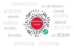 《福建省普通高中学业水平选择性考试试题分析(2025年)》即将出版