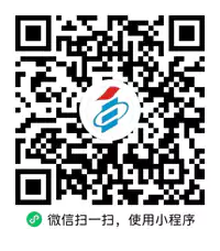 贵州省2025年下半年高等教育自学考试成绩查询通告