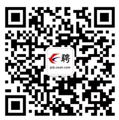 中国东方航空2026年度校企合作招飞简章（山东省）