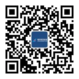 2026年度中国南方航空招飞广西地区初检安排