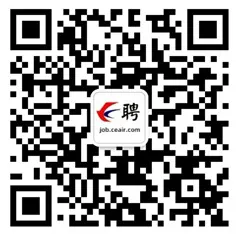 中国东方航空2026年度校企合作招飞简章（河北省）