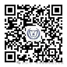 2026年度青海省空军招收飞行学员报名须知