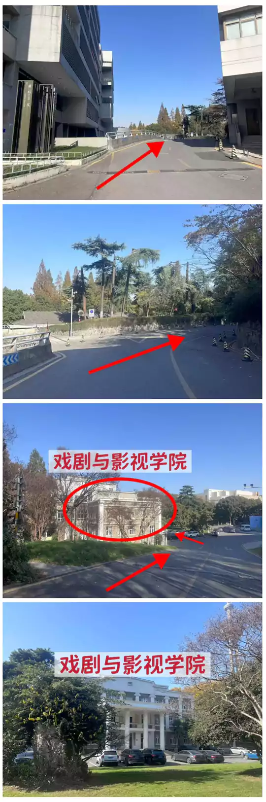 江苏省2026年舞蹈类、表(导)演类专业省统考面试考点介绍及考前提醒