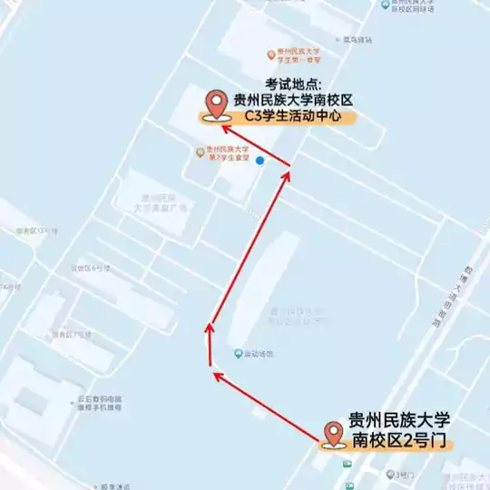 贵州省2026年普通高校招生播音与主持类(面试)专业省级统考温馨提示