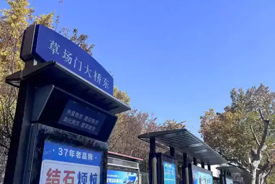 江苏省2026年舞蹈类、表(导)演类专业省统考面试考点介绍及考前提醒