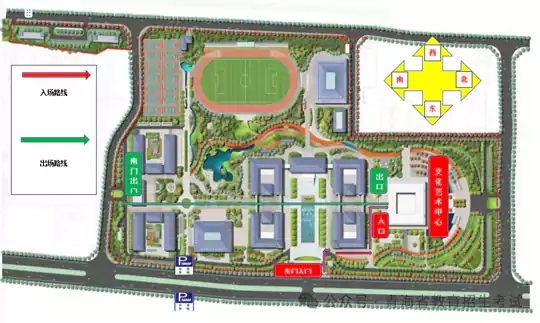 青海省2026年音乐类、舞蹈类、播音与主持类、表(导)演类专业省级统考温馨提示