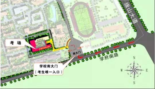 2026年福建省普通高校招生播音与主持类专业省级统一考试温馨提醒