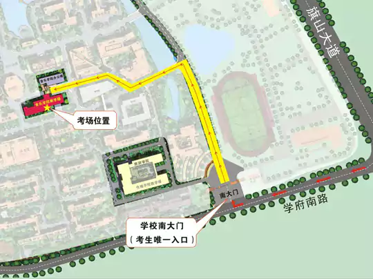 2026年福建省普通高校招生表(导)演类专业省级统一考试面试温馨提醒