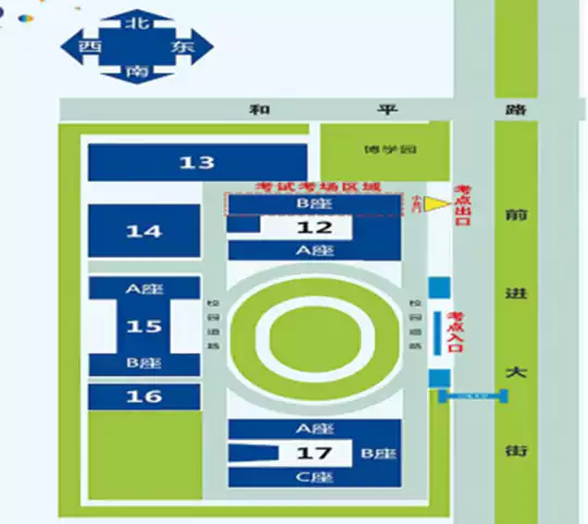 河北:2026年舞蹈类专业统考温馨提示
