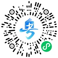 广东:2026年春季高考志愿填报系列用书开始征订啦!